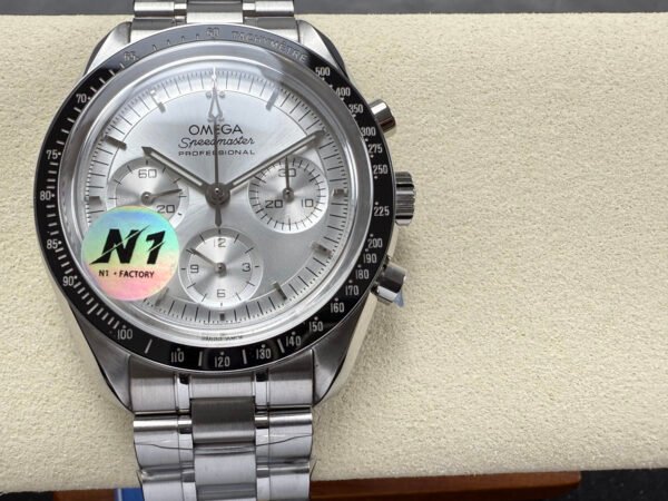 Omega Speedmaster Professional Moonwatch 310.60.42.50.02.001