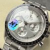 Omega Speedmaster Professional Moonwatch 310.60.42.50.02.001