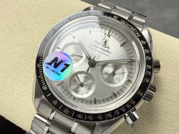 Omega Speedmaster Professional Moonwatch 310.60.42.50.02.001