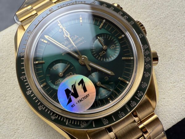 Omega Speedmaster Professional Moonwatch 310.60.42.50.10.001