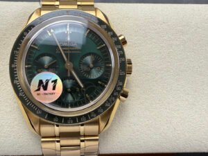 Omega Speedmaster Professional Moonwatch 310.60.42.50.10.001