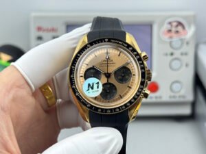 Omega Speedmaster Professional Moonwatch 310.62.42.50.99.001