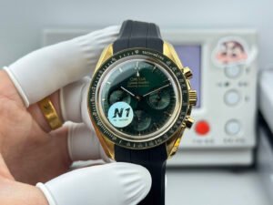 Omega Speedmaster Professional Moonwatch 310.63.42.50.10.001