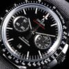 Omega Speedmaster 311.92.44.51.01.007 Black Black