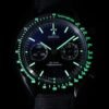 Omega Speedmaster 311.92.44.51.01.007 Black Black
