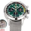BREITLING Top Time AB01762A1L1X1 Ford Mustang BLS