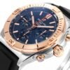 BREITLING Chronomat B01 42mm UB0134101C1S1 BLS