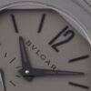 BVLGARIOcto Finissimo Titanium Sandblasted 102713
