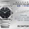 BV Factory Bvlgari Octo Finissimo 40mm Black Dial
