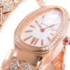 Bvlgari Serpenti Spiga Rose Gold Mother of Pearl Dial diamond bezel