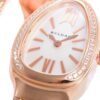 Bvlgari Serpenti Spiga Rose Gold Mother of Pearl Dial diamond bezel