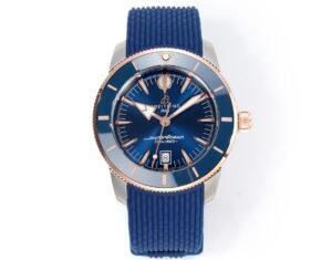 Breitling Superocean Heritage B31 Automatic 42 UB3111161C1S1 BLS