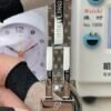 Breitling Navitimer Automatic 41 U17326211M1A1