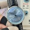Breitling Navitimer Automatic 41 A17329171C1P1
