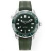 Omega Seamaster Diver 300M 210.32.42.20.10.001 VSF