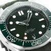 Omega Seamaster Diver 300M 210.32.42.20.10.001 VSF