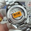 Omega Seamaster Planet Ocean 600M 215.30.46.51.01.002 N1F