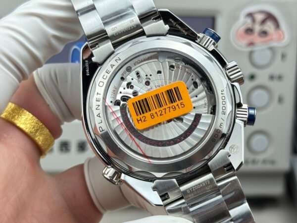 Omega Seamaster Planet Ocean 600M 215.30.46.51.01.002 N1F