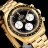 Omega Speedmaster Moonwatch 310.60.42.50.01.002