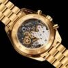 Omega Speedmaster Moonwatch 310.60.42.50.01.002