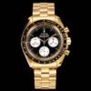 Omega Speedmaster Moonwatch 310.60.42.50.01.002