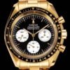 Omega Speedmaster Moonwatch 310.60.42.50.01.002