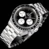 Omega Speedmaster Moonwatch 310.30.42.50.01.004