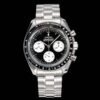 Omega Speedmaster Moonwatch 310.30.42.50.01.004