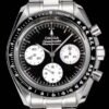 Omega Speedmaster Moonwatch 310.30.42.50.01.004
