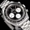 Omega Speedmaster Moonwatch 310.30.42.50.01.004