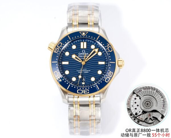 Omega Seamaster Diver 300M 210.20.42.20.03.001 ORF