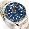 Omega Seamaster Diver 300M 210.20.42.20.03.001 ORF