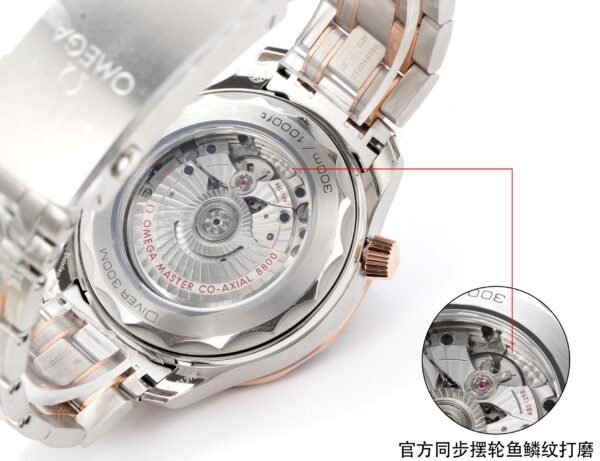 Omega Seamaster Diver 300M 210.20.42.20.03.002 ORF