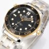 Omega Seamaster Diver 300M 210.20.42.20.01.002 ORF