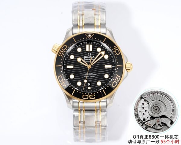 Omega Seamaster Diver 300M 210.20.42.20.01.002 ORF