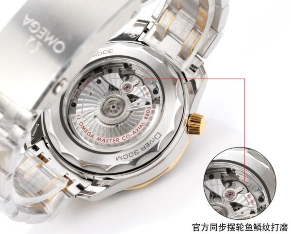 Omega Seamaster Diver 300M 210.20.42.20.01.002 ORF