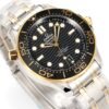 Omega Seamaster Diver 300M 210.20.42.20.01.002 ORF