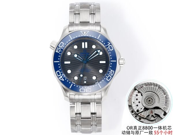 Omega Seamaster Diver 300M 210.30.42.20.06.001 ORF