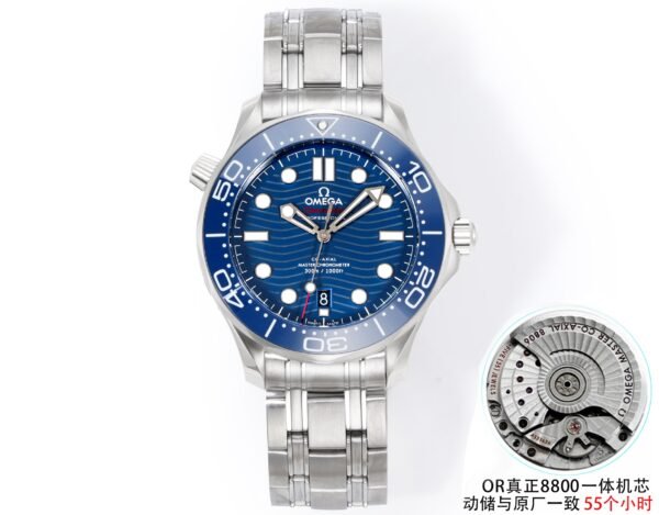 Omega Seamaster Diver 300M 210.30.42.20.03.001 ORF
