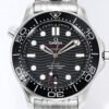 Omega Seamaster Diver 300M 210.30.42.20.01.001 ORF