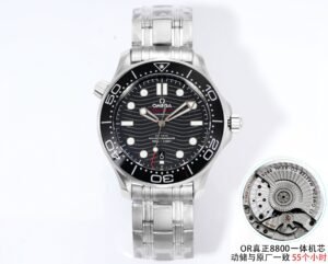Omega Seamaster Diver 300M 210.30.42.20.01.001 ORF