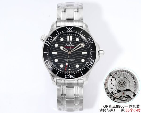 Omega Seamaster Diver 300M 210.30.42.20.01.001 ORF