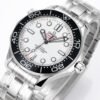 Omega Seamaster Diver 300M 210.30.42.20.04.001 ORF