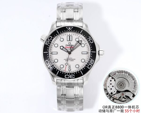 Omega Seamaster Diver 300M 210.30.42.20.04.001 ORF