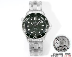 Omega Seamaster Diver 300M 210.30.42.20.10.001 ORF