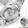 Omega Seamaster Diver 300M 210.30.42.20.01.001 ORF