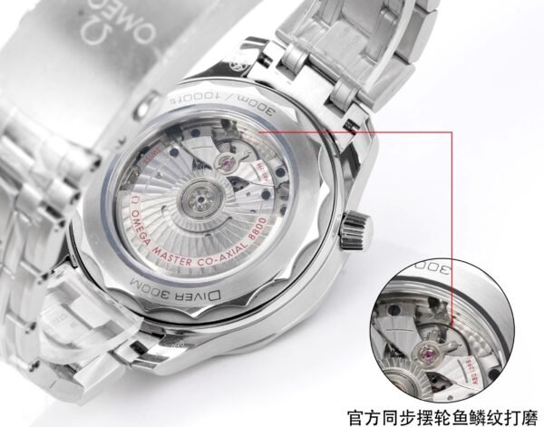 Omega Seamaster Diver 300M 210.30.42.20.01.001 ORF