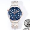 Omega Seamaster Diver 300M 210.20.42.20.03.002 ORF