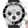 Breitling Superocean Heritage B01 Chronograph 44 Panda Dial