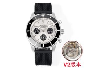 Breitling Superocean Heritage B01 Chronograph 44 Panda Dial